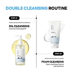 Round Lab 1025 Dokdo Cleansing Oil 200ml - cleansing oil για διπλό καθαρισμό - glowfit.gr