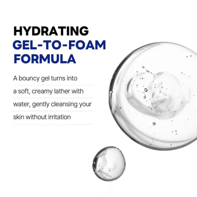 Birch Juice Moisturizing Cleanser 150ml – Ενυδατικός αφρός καθαρισμού με χυμό σημύδας