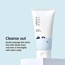 Round Lab 1025 Dokdo Cleanser 150ml - απαλό καθαριστικό προσώπου - glowfit.gr