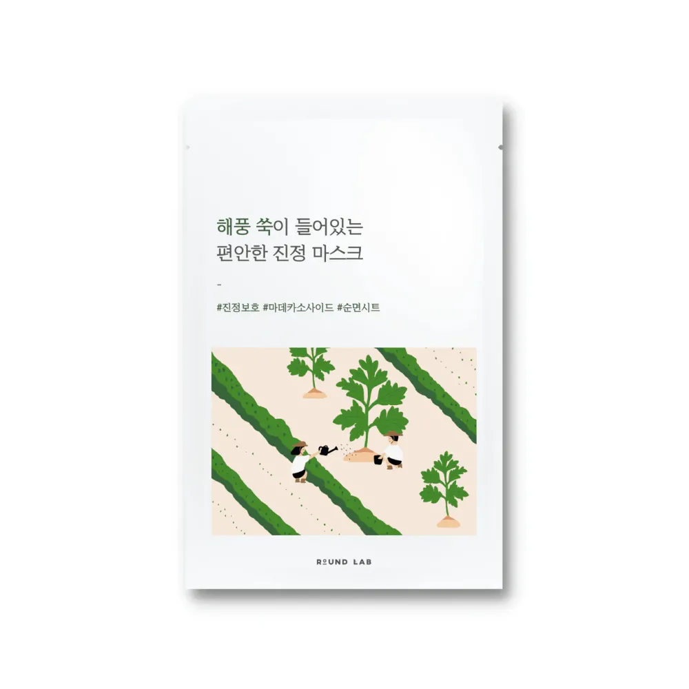 Mugwort Calming Sheet Mask - 25 ml - ROUND LAB - glowfit.gr