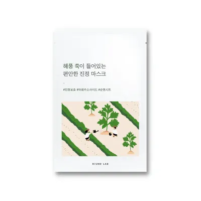 Mugwort Calming Sheet Mask - 25 ml