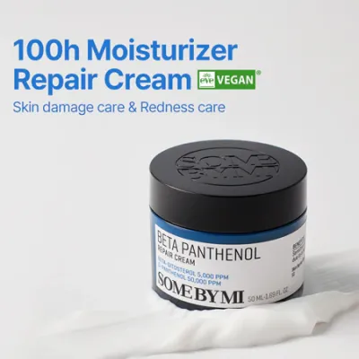 Beta Panthenol Repair Cream 50ml – Εντατική Ενυδάτωση & Σύσφιξη