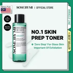 AHA-BHA-PHA 30 Days Miracle Toner 150ml AHA-BHA-PHA 30 Days Miracle Toner 150ml