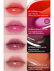 Juicy Berry Plumping Lip Oil – Ενυδατικό Plumping Gloss με Λάμψη & Όγκο - 02 BERRY BRANDY