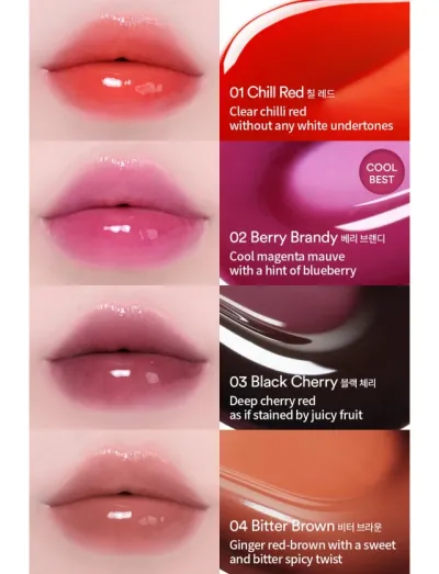 Juicy Berry Plumping Lip Oil – Ενυδατικό Plumping Gloss με Λάμψη & Όγκο - 02 BERRY BRANDY
