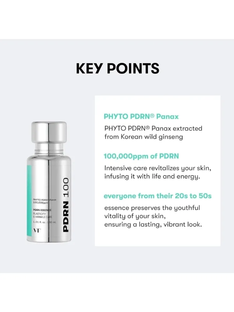 VT PDRN Essence 100 – Essence Αντιγήρανσης & Λάμψης με Vegan PDRN Ginseng -  - glowfit.gr