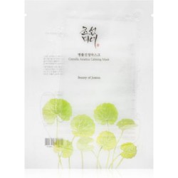 Centella Asiatica Calming Mask 25ml - Beauty Of Joseon - glowfit.gr