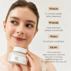 Beauty of Joseon Ground Rice & Honey Glow Mask 150ml – Μάσκα Λάμψης & Καθαρισμού Πόρων -  - glowfit.gr