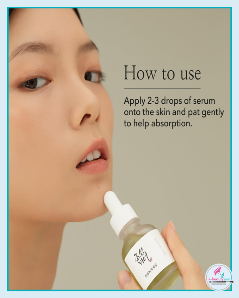 Calming Serum : Ginseng + Retinal 30ml 