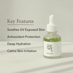 Calming Serum : Ginseng + Retinal 30ml 