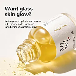 Beauty of Joseon Glow Serum Propolis Niacinamide 30ml - κορεάτικος ορός λάμψης με πρόπολη - glowfit.gr