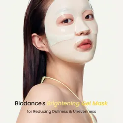 Biodance Radiant Vita Niacinamide Real Deep Mask 34g – Μάσκα λάμψης με Νιασιναμίδη & νερό ανανά για φωτεινή, λεία επιδερμίδα Biodance Radiant Vita Niacinamide Real Deep Mask 34g – Μάσκα λάμψης με Νιασιναμίδη & νερό ανανά για φωτεινή, λεία επιδερμίδα