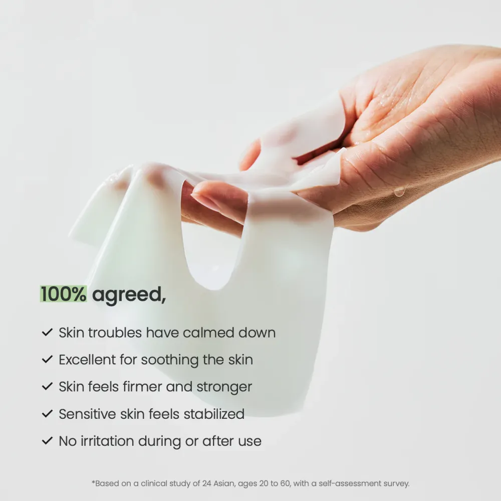 Biodance Refreshing Sea Kelp Real Deep Mask 34g – Μάσκα εξισορρόπησης με Sea Kelp & βαθιά θαλάσσια νερά για λιπαρές και ευαίσθητες επιδερμίδες Biodance Refreshing Sea Kelp Real Deep Mask 34g – Μάσκα εξισορρόπησης με Sea Kelp & βαθιά θαλάσσια νερά για λιπαρές και ευαίσθητες επιδερμίδες