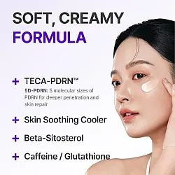 Centellian24 Expert Madeca Cream Active Renew PDRN 50ml - κρέμα προσώπου με PDRN - glowfit.gr