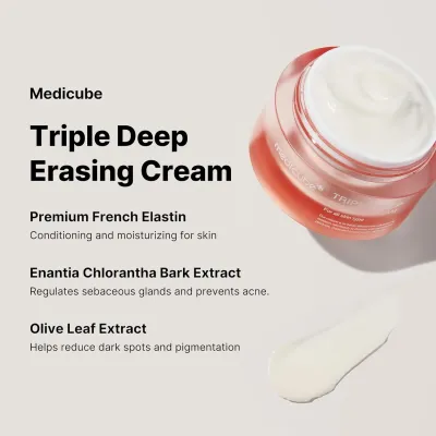 Triple Collagen Cream 50ml Triple Collagen Cream 50ml
