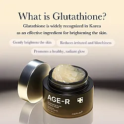 Medicube AGE-R Glutathione Glow Capsule Facial Cream 50ml - κρέμα λάμψης με γλουταθειόνη - glowfit.gr
