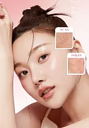 Medicube PDRN Pink Hyaluronic Cream 50ml - κορεάτικη ενυδατική κρέμα με PDRN - glowfit.gr