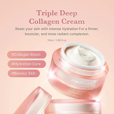 Triple Collagen Cream 50ml