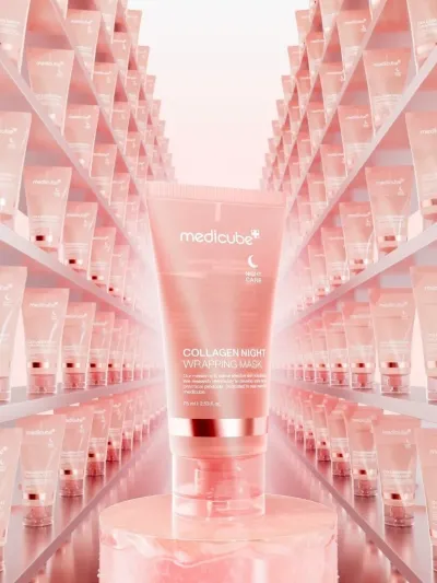 Collagen night wrapping mask 75ml Collagen night wrapping mask 75ml