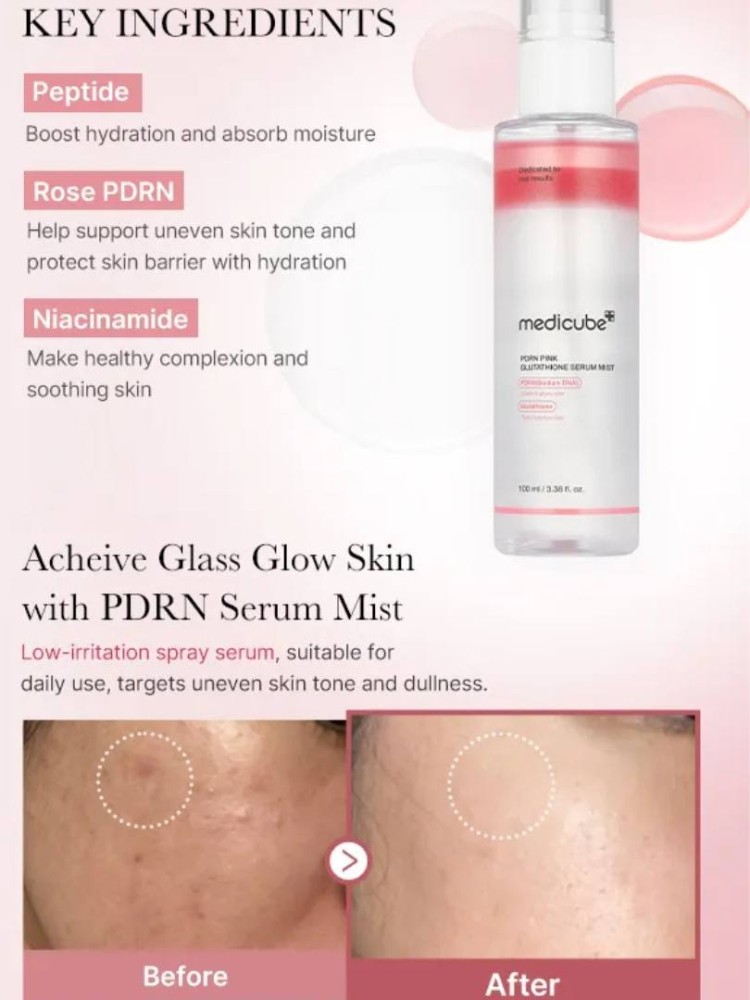 Medicube PDRN Pink Glutathione Serum Mist 100ml – Mist Λάμψης & Αντιγήρανσης με PDRN - medicube - glowfit.gr