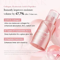 Medicube PDRN Pink Collagen Exosome Shot 7500 30ml - serum για πόρους και υφή - glowfit.gr