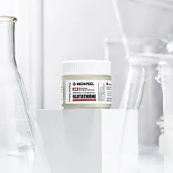 Bio Intense Glutathione White Cream - Brightening Glutathione Cream 50g