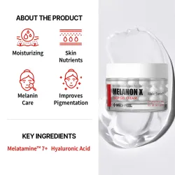 Medi-Peel Melanon X Blemish Lightening Gel-Cream 50g