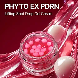 Medi-Peel Phyto EX PDRN Lifting Shot Cream 50ml – Αντιγηραντική Κρέμα Σύσφιξης