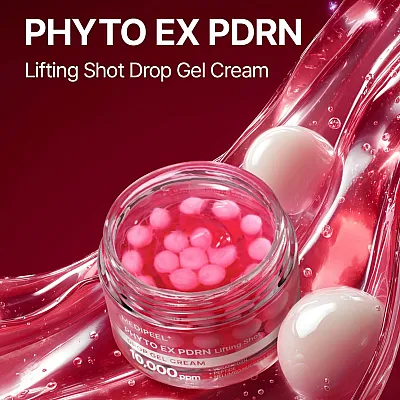 Medi-Peel Phyto EX PDRN Lifting Shot Cream 50ml – Αντιγηραντική Κρέμα Σύσφιξης