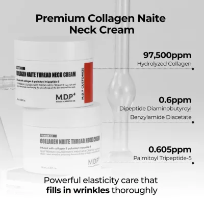 Medi-Peel Collagen Naite Thread Neck Cream 3.0 100ml – Κρέμα Λαιμού Σύσφιξης