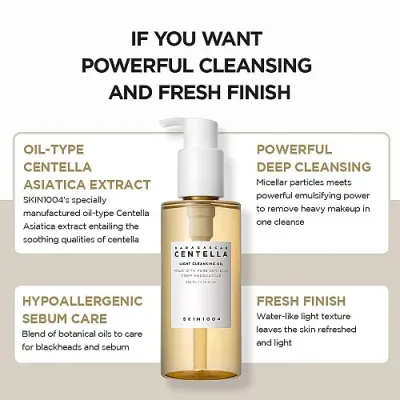 Madagascar Centella Light Cleansing Oil 200ml Madagascar Centella Light Cleansing Oil 200ml