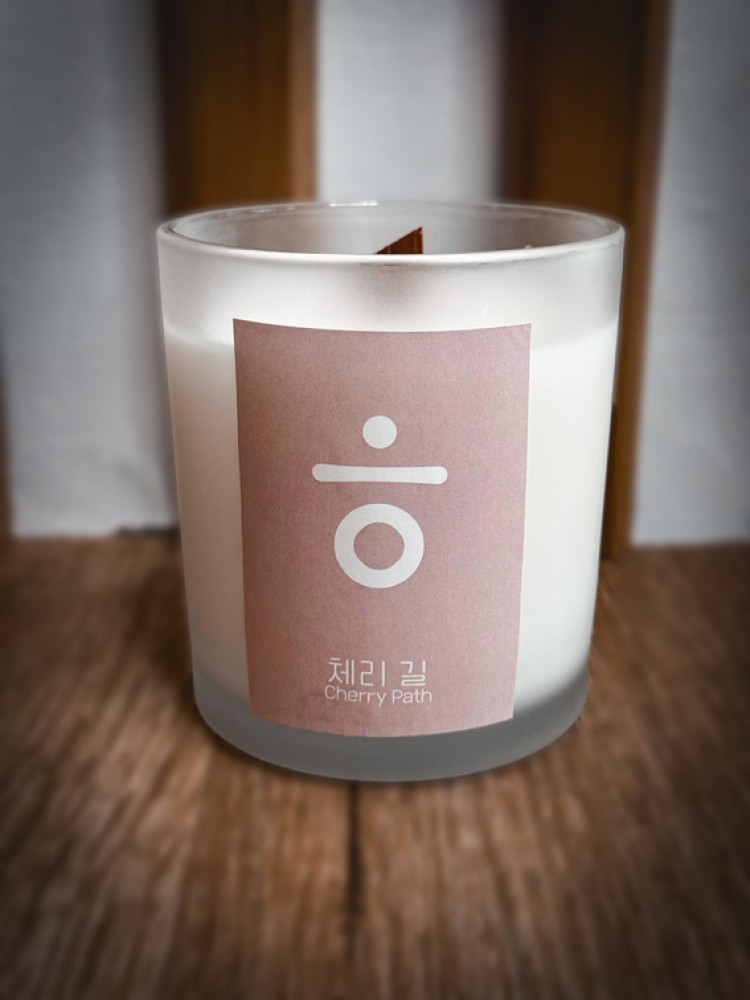 Cherry Path 250gr -  - glowfit.gr