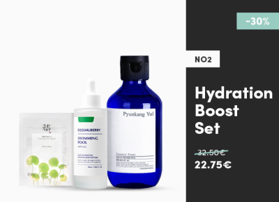 Hydration Boost (Routine) Set – Εντατική Ενυδάτωση  Black Friday -30%