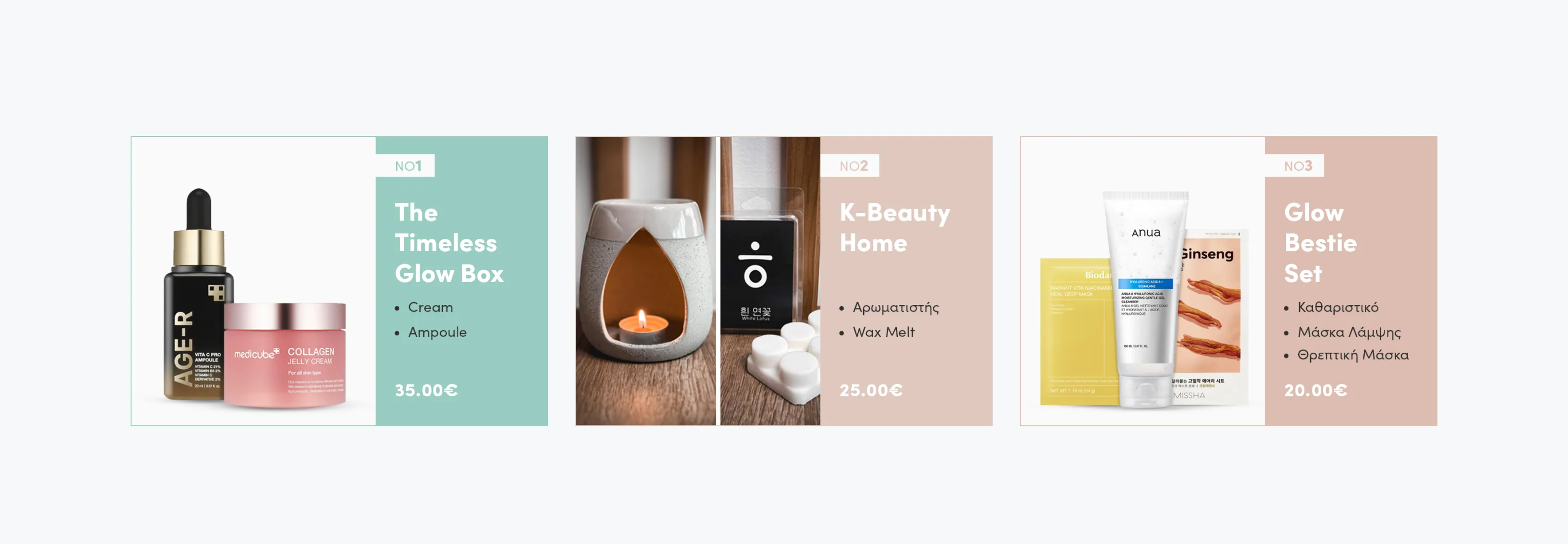 The Timeless Glow Box (Cream + Ampoule) / K-Beauty Home (Αρωματιστής + Wax Melt) / Glow Bestie Set (Καθαριστικό + Μάσκα Λάμψης+ Θρεπτική Μάσκα)