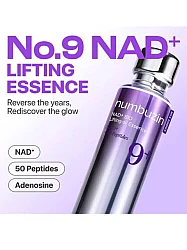Numbuzin No9 NAD BIO Lifting-sil Essence 50ml - lifting essence - glowfit.gr
