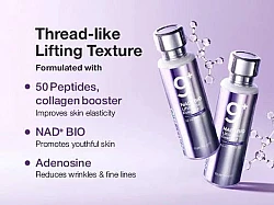 Numbuzin No9 NAD BIO Lifting-sil Essence 50ml - lifting essence - glowfit.gr