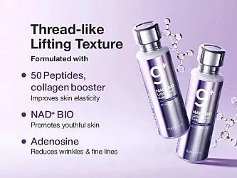 Numbuzin No.9 NAD+ BIO Lifting-sil Essence 30ml – Essence Σύσφιξης & Lifting Effect