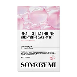 Real Glutathione Brightening Sheet Mask 20g