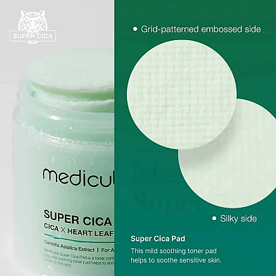 Super Cica Toner Pad 70pcs