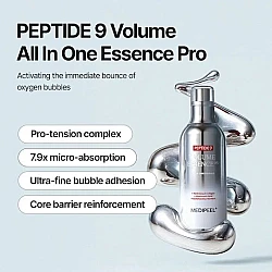 Medi-Peel Peptide 9 Volume Essence 100ml - Ορός με πεπτίδια για ενυδάτωση - glowfit.gr