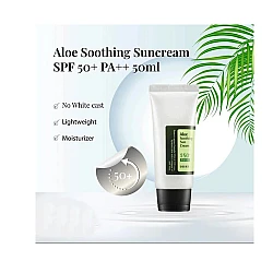 COSRX Aloe Soothing Sun Cream SPF50+ 50ml - ενυδατικό αντηλιακό με Aloe - glowfit.gr