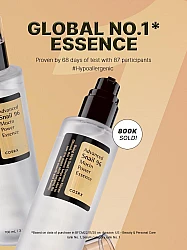 COSRX Advanced Snail 96 Mucin Power Essence 100ml - essence με 96% Snail Mucin - glowfit.gr