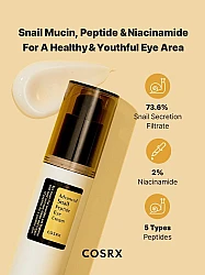COSRX Advanced Snail Peptide Eye Cream 25ml - κρέμα ματιών με Snail Mucin και πεπτίδια - glowfit.gr