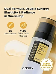 Cosrx Advanced Snail Radiance Dual Essence – Essence με Snail Mucin & Νιασιναμίδη 80ml - CosrX - glowfit.gr