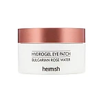Heimish Bulgarian Rose Hydrogel Eye Patch 60pcs