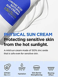 Hyaluronic Acid Natural Sun Cream SPF50+ PA++++ - Isntree - glowfit.gr