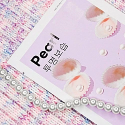 MISSHA Airy Fit Sheet Mask Pearl 19g - μάσκα λάμψης με Pearl Extract - glowfit.gr