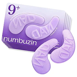 No.9 NAD+ Collagen Under Eye Patches 5ea