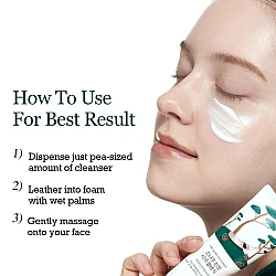 Round Lab Pine Calming Cica Cleanser 150ml - Καθαριστικό προσώπου για λιπαρότητα - glowfit.gr