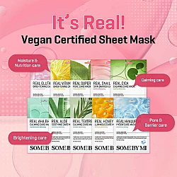 Real Glutathione Brightening Sheet Mask 20g - Some By Mi - glowfit.gr